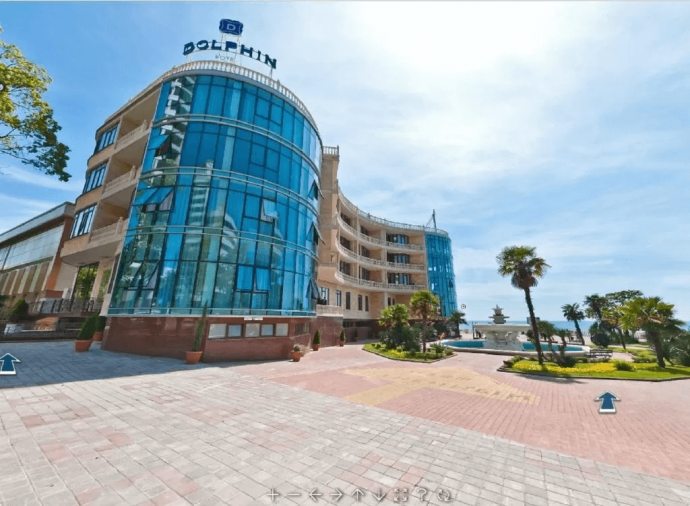 Отель Dolphin Resort Hotel & Conference